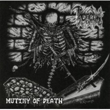 THRONEUM - Mutiny of Death CD